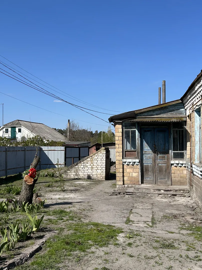 Продається будинок в с.Дернівка,Київської області 