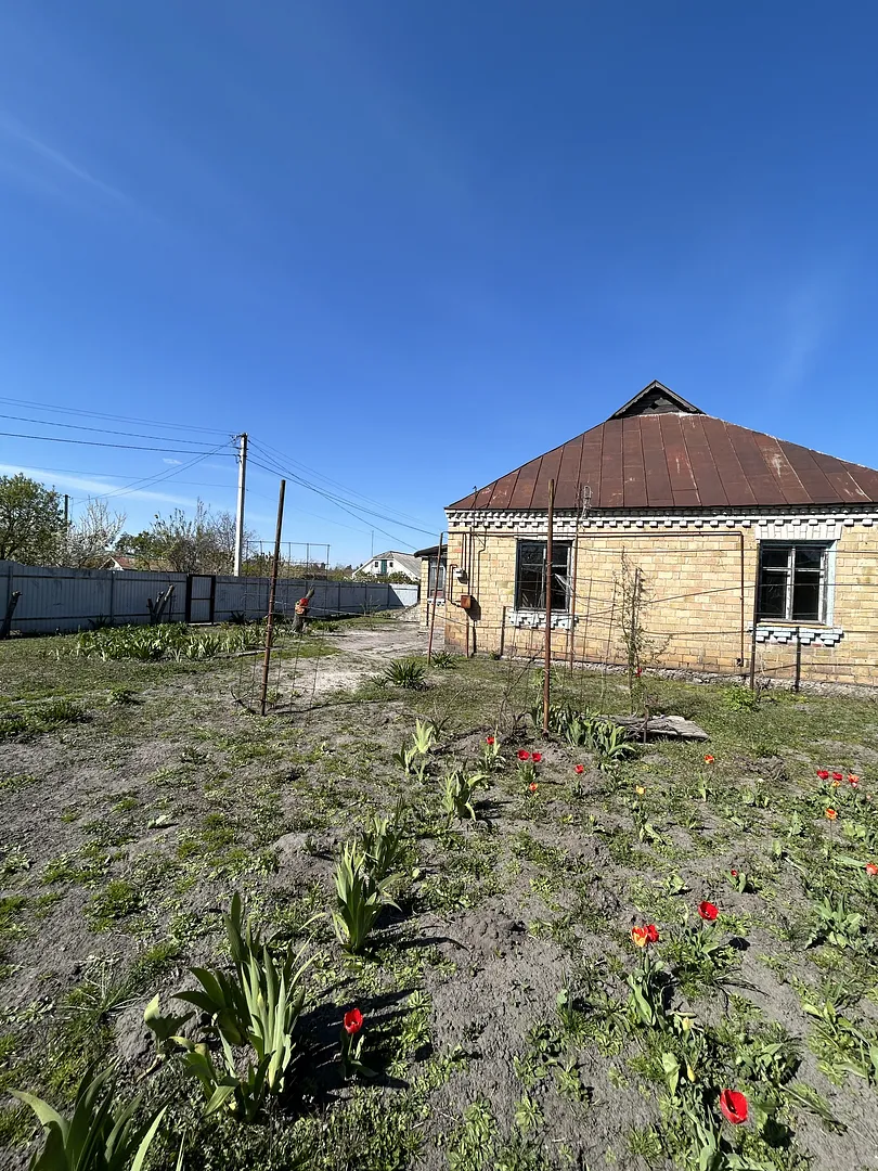 Продається будинок в с.Дернівка,Київської області 