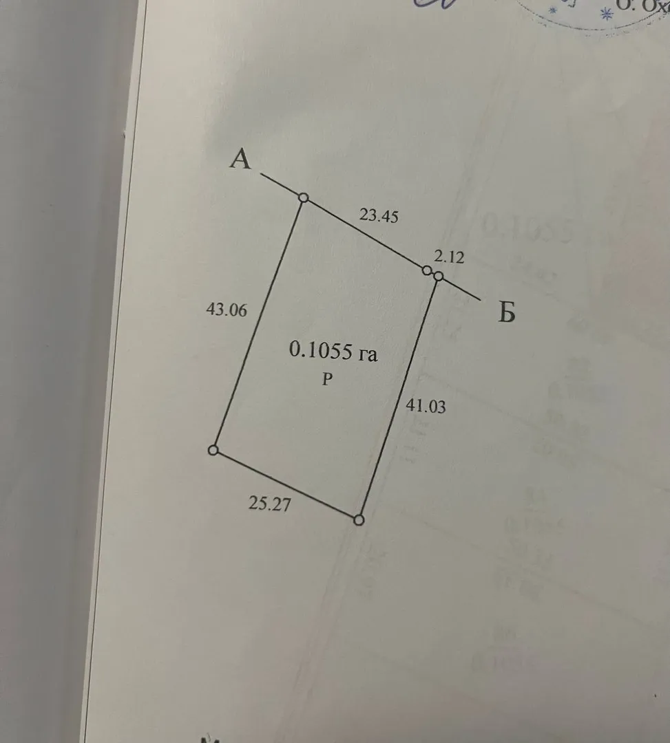 Продаж земельної ділянки площа 0.1055га  — фото 2 з 3