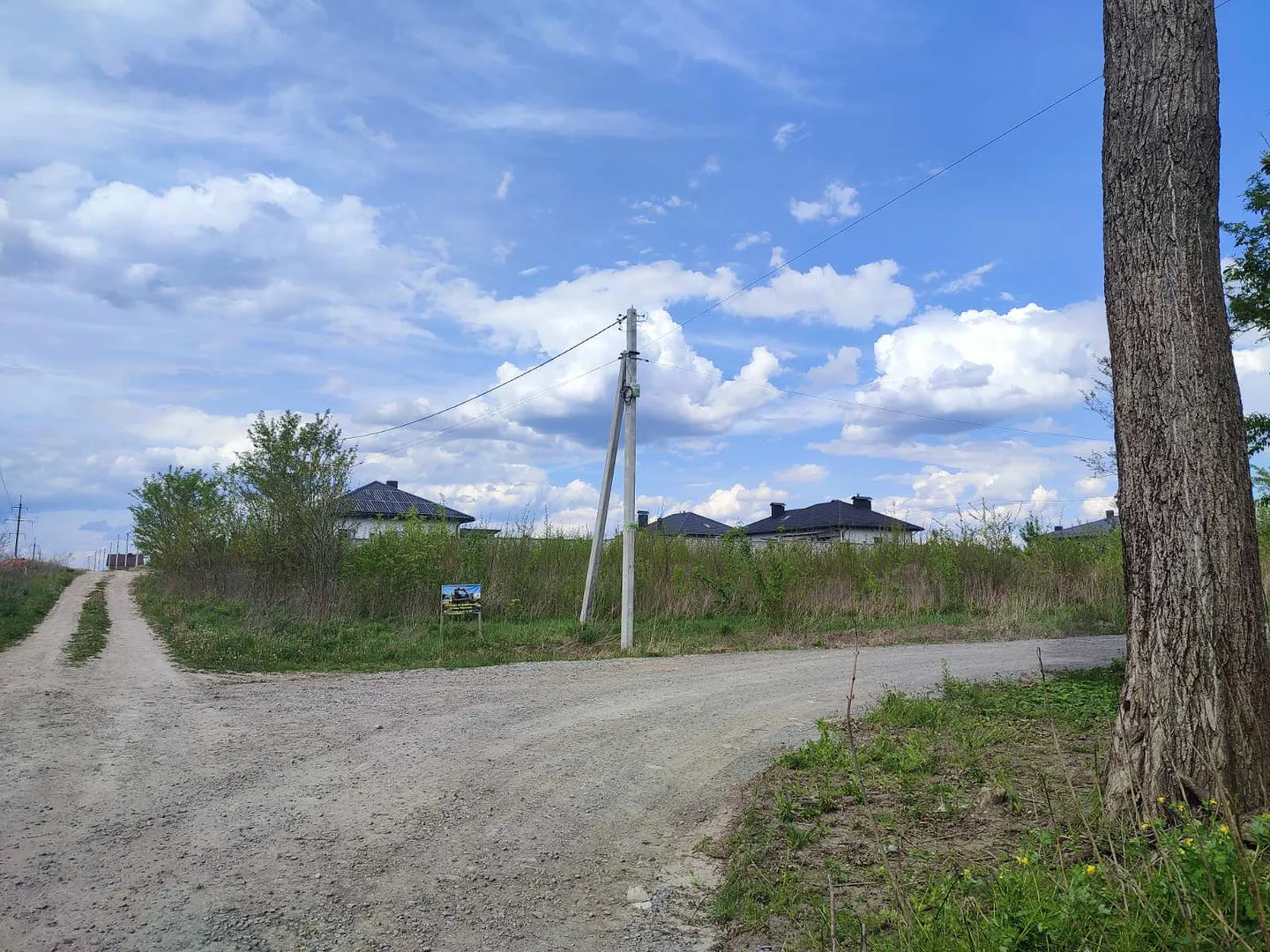 Продаж земельної ділянки під ІЖБ