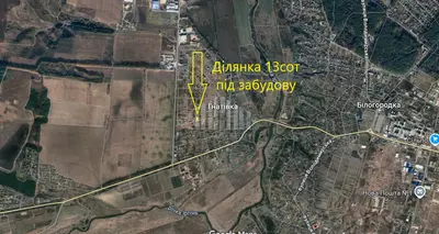 🏡 Ділянка 13 соток під забудову з фундаментом, світлом 16 кВт та будматеріалами! Гнатівка / Білогородка — БЕЗ КОМІСІЇ — мініатюра фото 4
