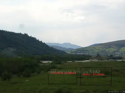 Продаж земельної ділянки с. Урич — мініатюра фото 1