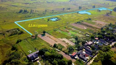 ЗЕМЛЯ під КОТЕДЖНЕ МІСТЕЧКО с озером для ДЕВЕЛОПЕРІВ — мініатюра фото 3