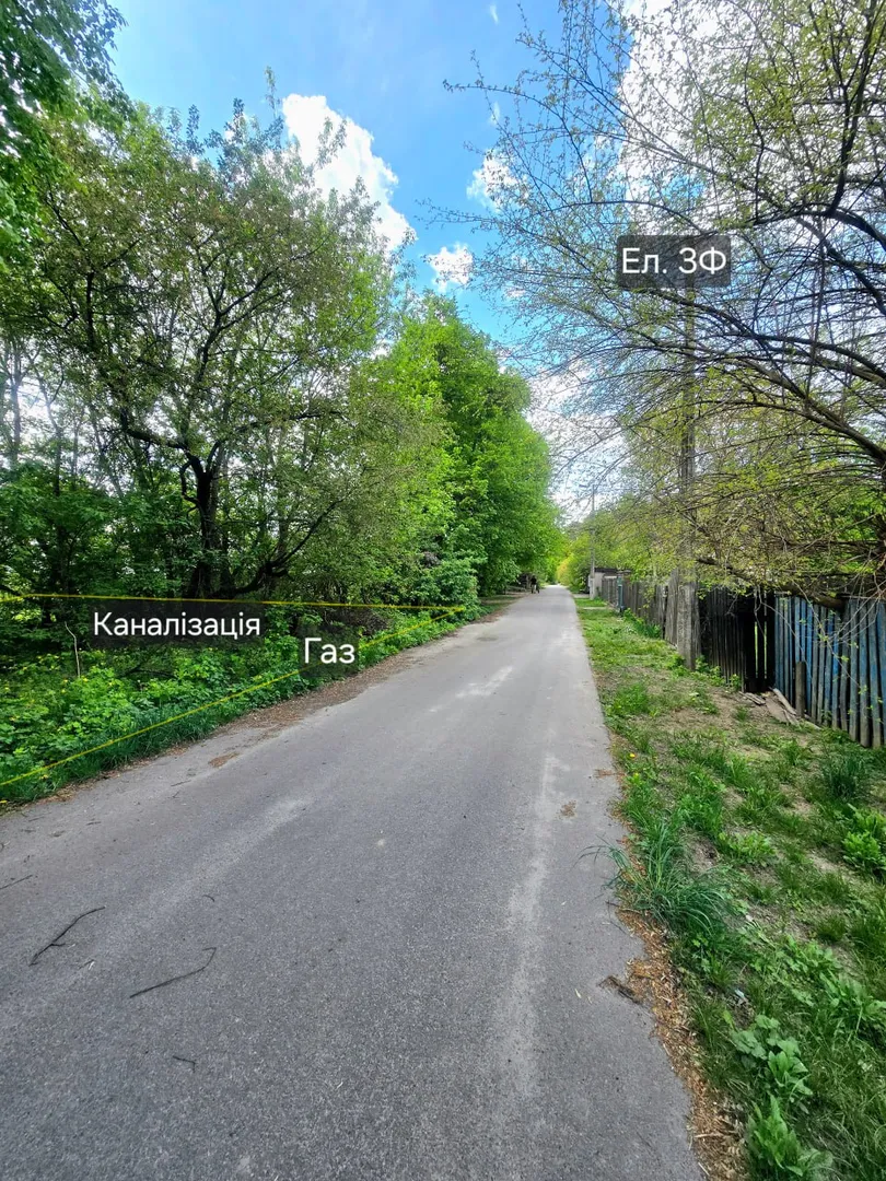 1 га у Ворзелі | Асфальт + комунікації. Хороша локація під котеджі