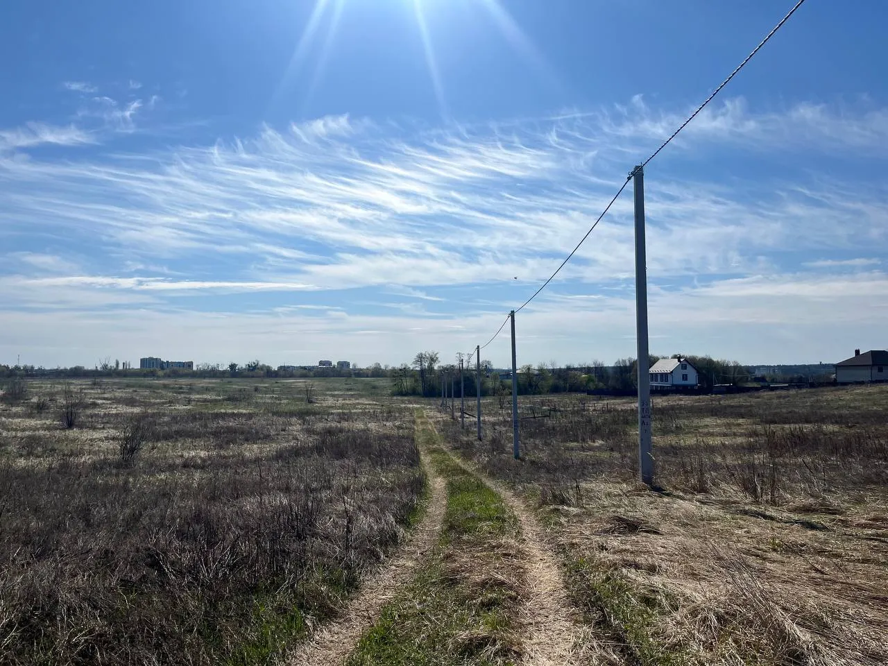 Продаж власної ділянки